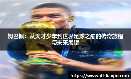 xcsports网站